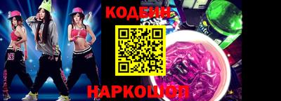 таблы Краснодар