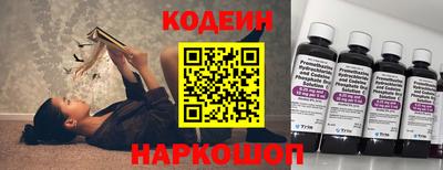 таблы Краснодар