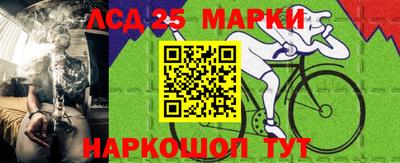 таблы Краснодар