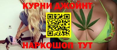 винт Краснокаменск
