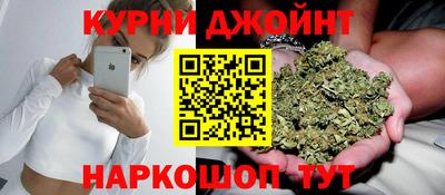прущие крисы Краснознаменск