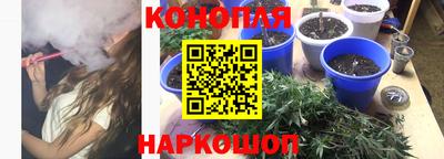 таблы Краснодар