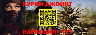 прущие крисы Краснознаменск