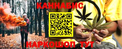 таблы Краснодар