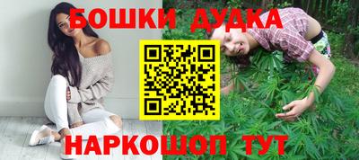 таблы Краснодар