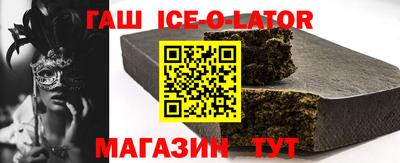 прущие крисы Краснознаменск