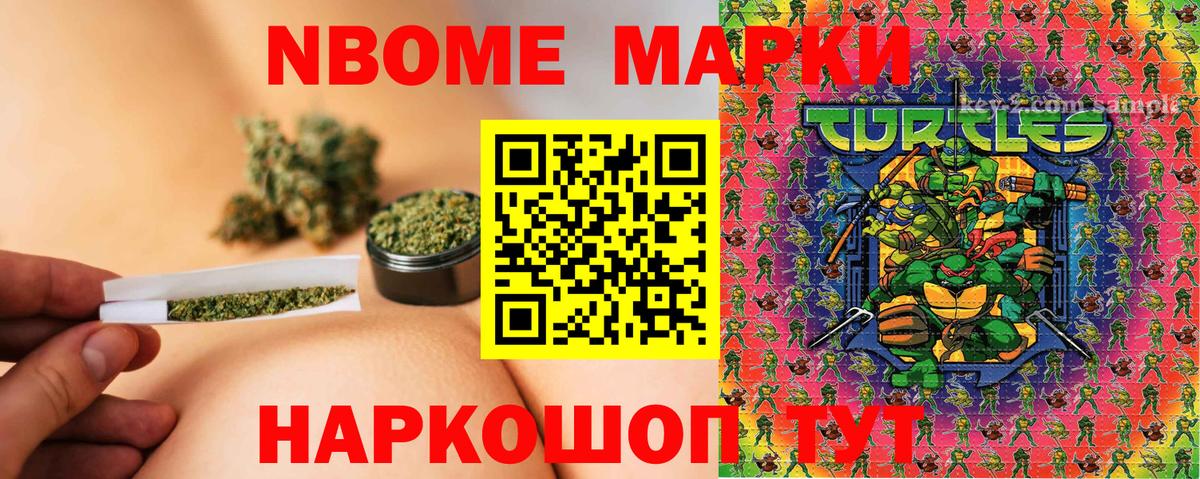 Гашиш  Канабис  Елабуга  Вход с VPN  Меф кристаллы  LSD-25 
